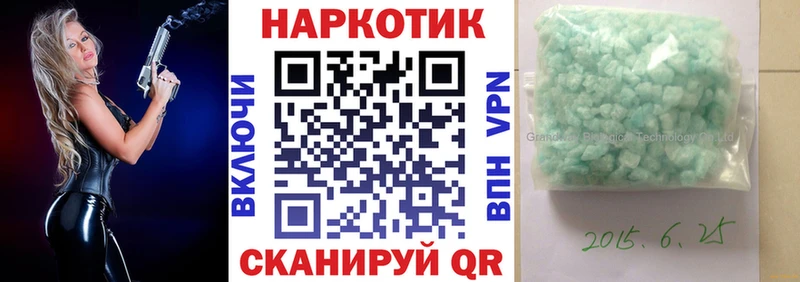 Наркошоп Моршанск Alpha-PVP  ГАШ  МЕТАДОН  Каннабис 