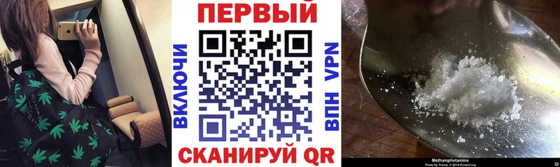 Amphetamine 97%  мега ССЫЛКА  Моршанск 