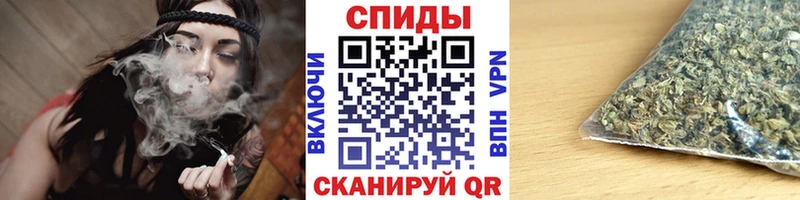 БУТИРАТ буратино  Моршанск 