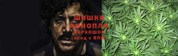 кокаин премиум Горно-Алтайск