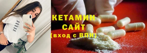 MDMA Кирсанов