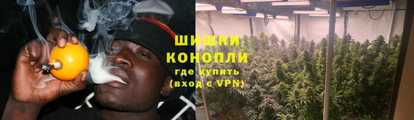 кокаин премиум Горняк
