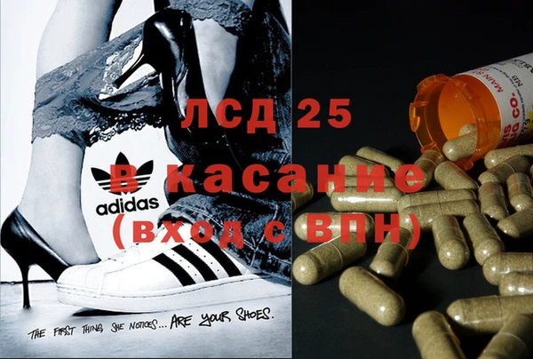 прущая мука Горнозаводск