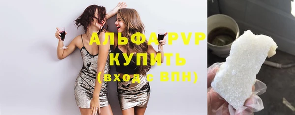 MESCALINE Чегем