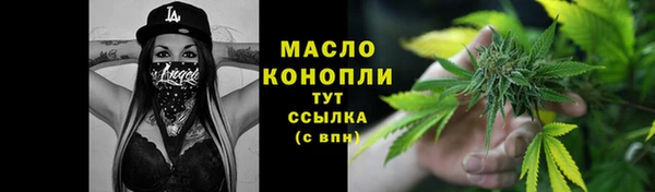 ешки Чекалин