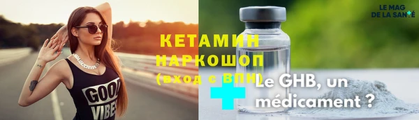 скорость mdpv Чердынь