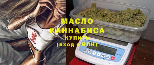 кокаин премиум Горно-Алтайск