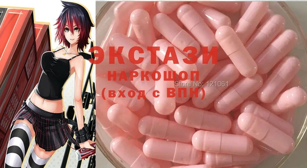 прущая мука Горнозаводск