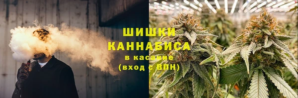 кокаин премиум Горняк