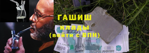 марихуана Нея