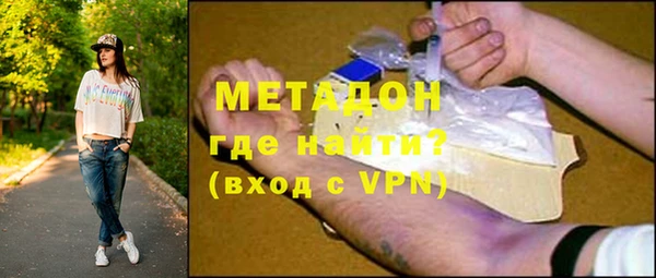 дживик Нефтекумск