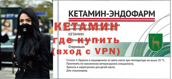 скорость Медногорск
