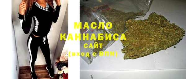 кокаин премиум Горняк