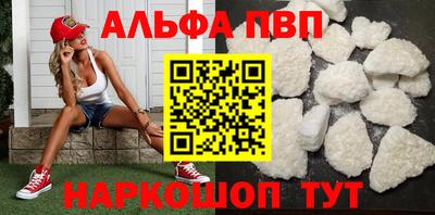 бутик Берёзовский