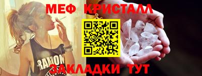 бутик Берёзовский