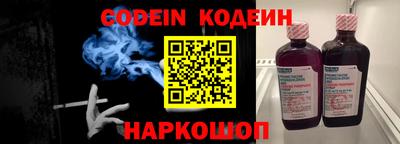 марки nbome Тара