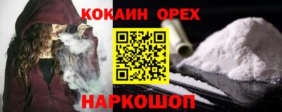 дмт Татарск
