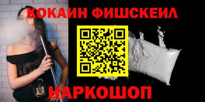 крисы Тверь