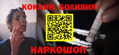 крисы Тверь