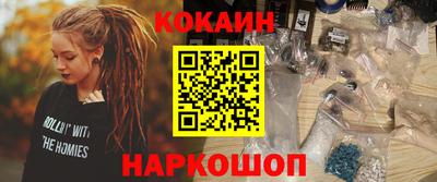 крисы Тверь