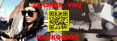 дмт Татарск