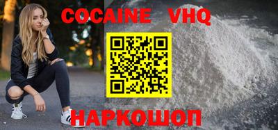 марки nbome Тара