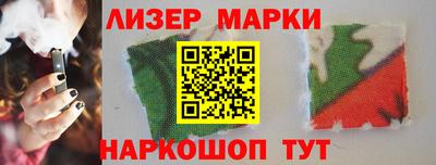 дмт Татарск