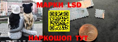 бутик Берёзовский