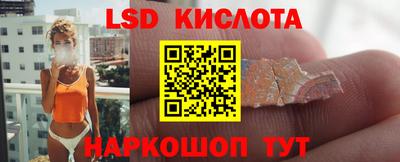 марки nbome Тара