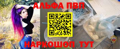 марки nbome Тара