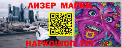 крисы Тверь