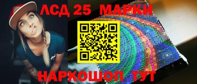 крисы Тверь