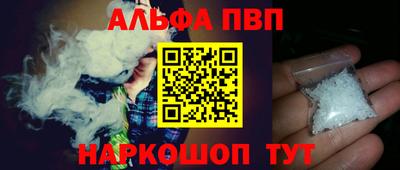 крисы Тверь