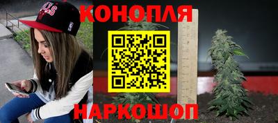 бутик Берёзовский