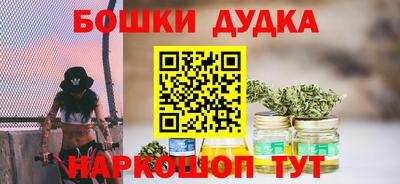 крисы Тверь
