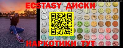 марки nbome Тара