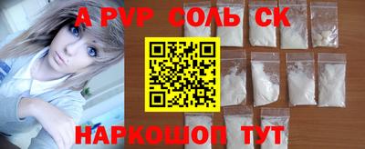 дмт Татарск