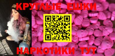 крисы Тверь