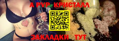 марки nbome Тара