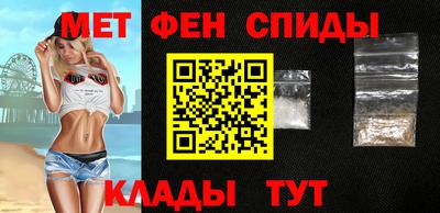 дмт Татарск