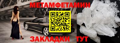 крисы Тверь