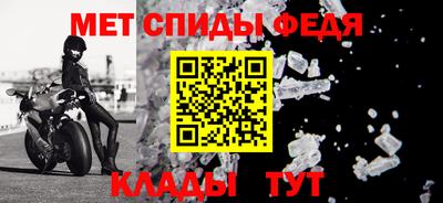 бутик Берёзовский