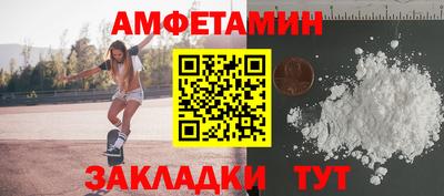 марки nbome Тара