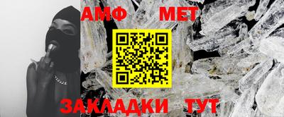 крисы Тверь