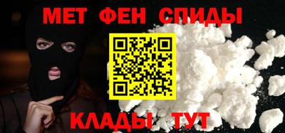 бутик Берёзовский