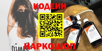 крисы Тверь