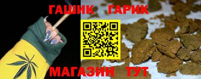 дмт Татарск