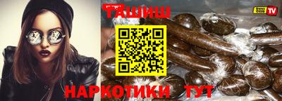 дмт Татарск