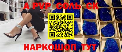 марки nbome Тара