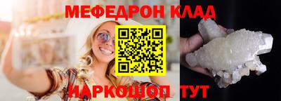 крисы Тверь
